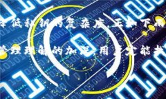 在讨论＂tokenim2.0私钥长度