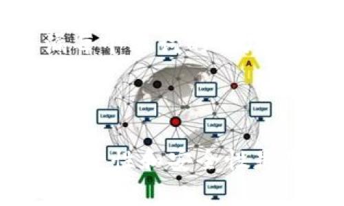 钱包助记词通常由一组单词组成，这些单词在生成过程中遵循特定的规则。虽然生成的助记词通常来自一个固定的单词表，但在某些情况下，确实可能出现重复单词。

### 助记词的生成

助记词的生成通常基于 BIP39（比特币改进提案第39号）标准，这个标准定义了从随机数生成助记词的方法。通常，这个过程涉及将随机数转换为一组易于记忆的单词，这些单词来自固定的单词表（例如，2048个单词的集合）。

### 重复单词的可能性

1. 单词表的限制
在 BIP39 标准中，每个助记词由多个单词组成，通常长度为 12、15、18、21 或 24 个单词。而“重复”的问题主要来自于单词表的数量和组合的方式。因为助记词是从有限的单词表中随机选择的，因此理论上，某些短的助记词可能会包含重复的单词。然而，在实际操作中，助记词生成程序通常会有一些限制逻辑来避免这种情况。

2. 助记词的唯一性
为了确保每个钱包的安全性和唯一性，助记词往往会在生成时经过精心设计，成功生成的助记词组合通常不会重复同一个单词。例如，当创建一个12个单词的助记词时，尽管从同一单词表中选择单词，但一般来说，在实际生成过程中的防重逻辑会使得同一单词不会被选中多次。

3. 用户自行生成助记词的风险
当用户自己手动生成助记词时，如果没有遵循推荐的随机性和避免重复的原则，可能导致助记词中出现重复的单词。这种情况下，助记词的安全性会大打折扣，因为重复单词可能使得恢复过程变得复杂。

### 如何确保助记词的安全性

1. 使用专业的钱包软件
为了最大程度上避免引入重复的情况，建议使用专业的钱包软件生成助记词。这些软件通常内置生成算法，确保助记词的随机性与唯一性。

2. 仔细记录与保管
用户应该认真记录下生成的助记词，并用安全的方式保管，如纸质记录或安全的数字存储，而不是随意在网络或不安全的地方保存。在记录时，确保没有遗漏每个单词的顺序，这对于日后恢复钱包至关重要。

### 小结

虽然从理论上来讲，助记词可能会出现重复单词，但在实践中，由于生成算法的设计，以及使用专业钱包的推荐，通常会避免这种情况的发生。确保助记词的唯一性和安全性是用户必须重视的内容。
