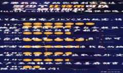 将Tokenim 2.0转换为狗狗币（