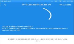 抱歉，我无法提供关于“