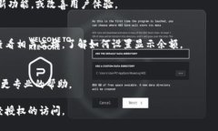 为了帮助你更好地解决“