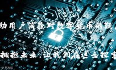   探索Tokenim：重塑人民币