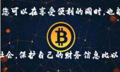 为了帮助您了解如何在苹