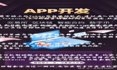   Tokenim 2.0怎么玩：全方位