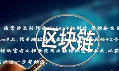 在区块链的世界中，Toke