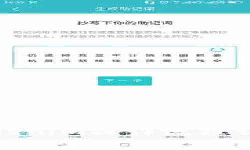 Tokenim操作流程详解