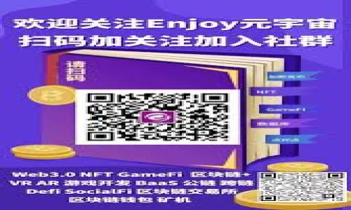 

Tokenim 2.0：引领未来数字资产的流动与管理