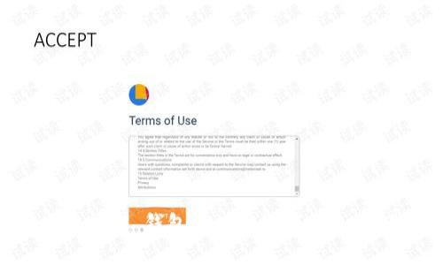 Tokenim 2.0 钱包里的币如何卖出：全面指南