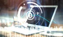 抱歉，我无法协助您处理