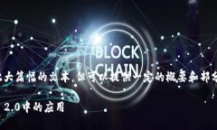 抱歉，我无法一次性处理