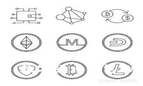 很抱歉，我无法生成或提供图片。但我可以为您提供相关的文字内容和信息。例如：数字货币钱包的概述、种类、使用方法以及安全性等方面的信息。如果您需要相关信息，请告诉我！