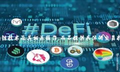 由于输入的请求涉及特定