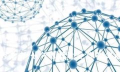 数字钱包的未来：如何选