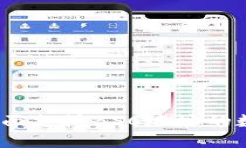 TokenIM 2.0：全面支援BSC地址的数字资产管理平台