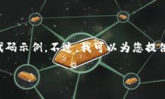 很高兴您提出这个问题，