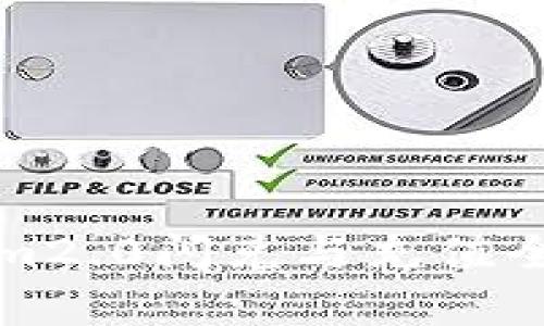 Tokenim2.0闪兑与充值全面解析