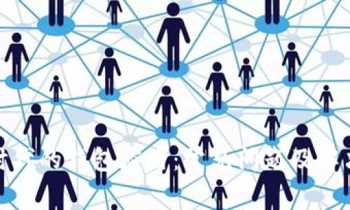 数字时代的钱包应用：常见问题及解决方案