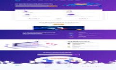 区块链钱包的上线现状及未来展望