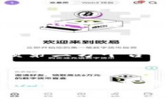   Tokenim：新的数字资产管