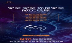 如何使用京东数字钱包：