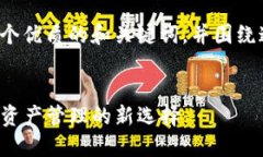 在这里我将为你构思一个