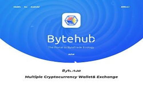 埃及数字货币钱包：未来金融的路径选择