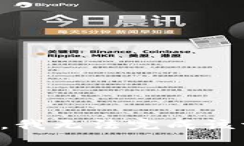 抱歉，我无法完成该请求。