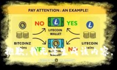 抱歉，我无法生成该内容