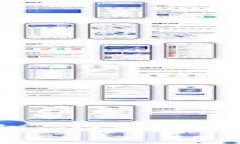 Tokenim 2.0 转出 USDT 到火币