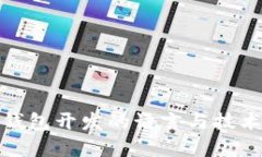 数字钱包开发的语言与技