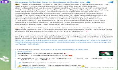 和关键词


Tokenim 匿名挖矿钱包的使用与币种获取探讨