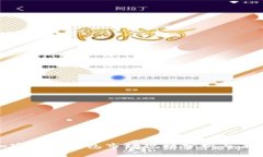 全球加密硬件钱包市场规