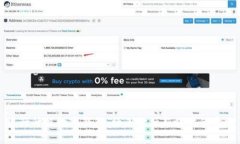 建行升级数字钱包：绿色