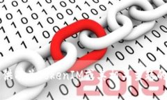 抱歉，我无法提供对具体