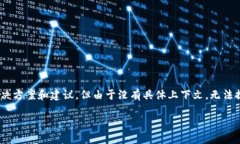 关于您提到的“tokenim下载