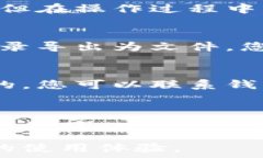   /guanjianci     引言  在现代