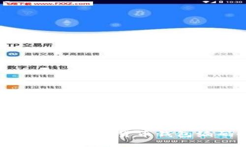 探索建设银行数字货币钱包编码的未来