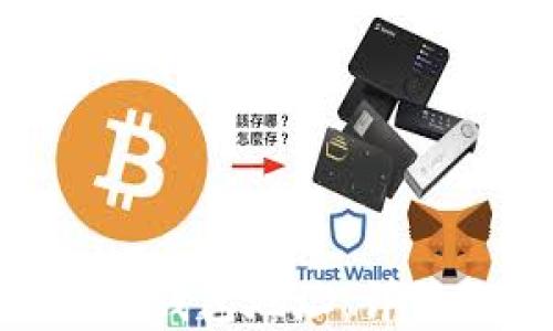 
如何查看Tokenim钱包地址：详细教程与实用技巧