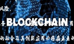   tiaoti对公帐户与数字钱包的比较与应用/tiaoti关