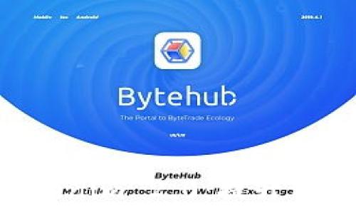   
深入探索GitHub Tokenim 2.0：提升开发者体验的全新工具