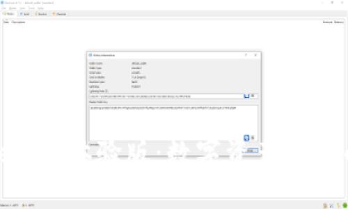 探索Tokenim体验版：数字资产管理的新纪元