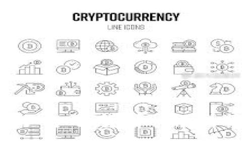 数字钱包与电子货币：解析概念与应用