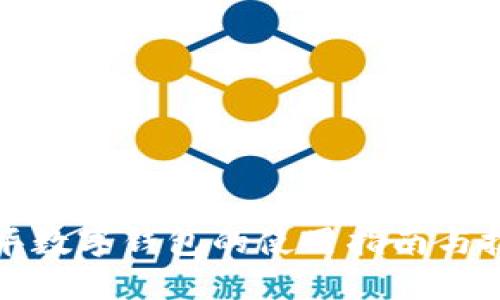 龙华数字钱包的使用指南与技巧