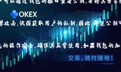 由于篇幅限制，以下是适