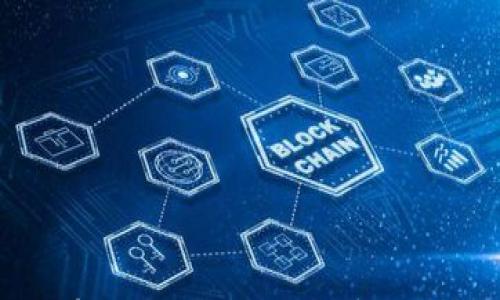 

如何有效查询名下的数字钱包信息