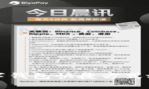 如何将数字钱包快捷方式放置到桌面