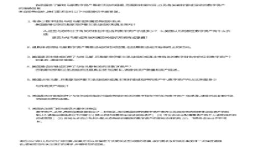 除Tokenim外的热门数字货币钱包选择