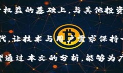   Tokenim的币不见了：复盘与应对策略 /  guanjianc