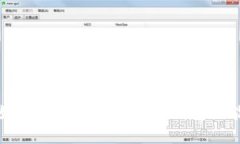 如何设置和管理加密钱包功能