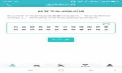 如何开通建设银行数字钱包：详解步骤与注意事